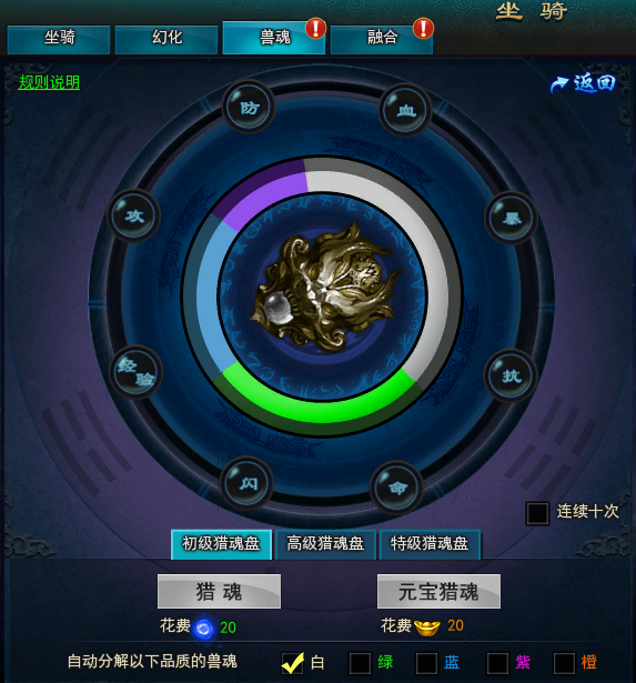 点击查看大图 image.png