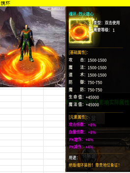 1768787662856632.png